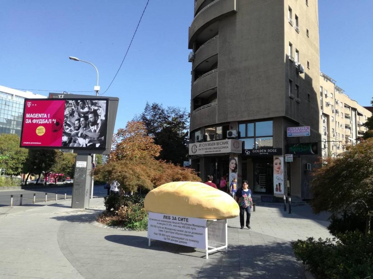 Future Apartments ▍Luxury ▍In The Heart Of Skopje ▍ المظهر الخارجي الصورة